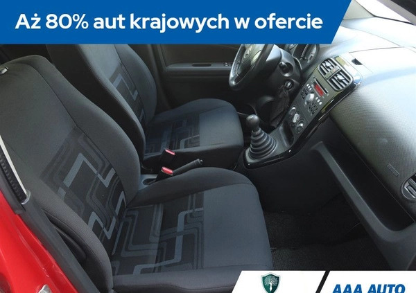 Suzuki Splash cena 20000 przebieg: 79521, rok produkcji 2011 z Zielona Góra małe 191